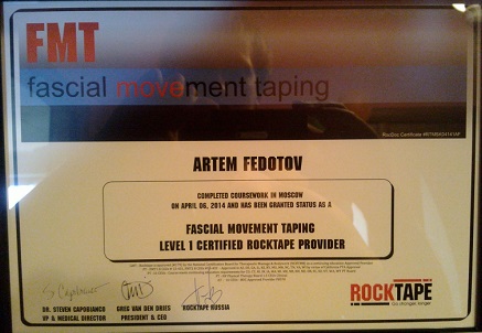 Certificate Rocktape